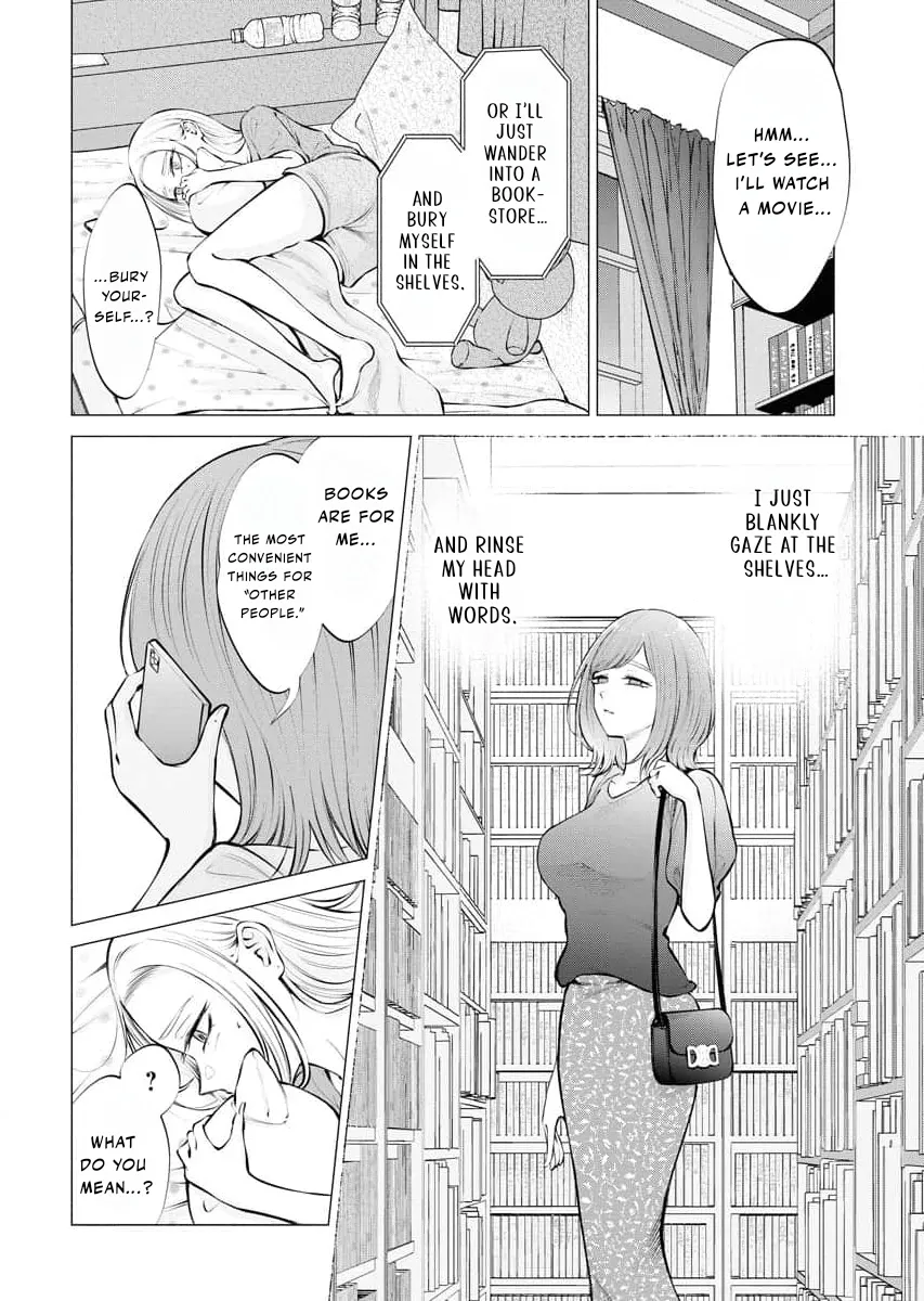 Read Candy and Whip chapter 16 image 9 on Lezhin