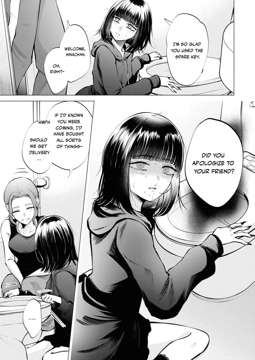 Read Candy and Whip chapter 17 image 10 on Lezhin
