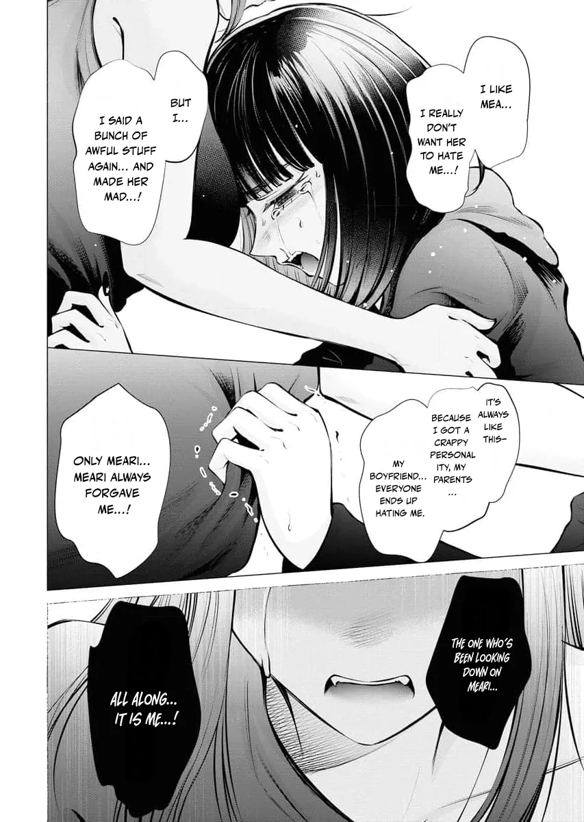 Read Candy and Whip chapter 17 image 13 on Lezhin