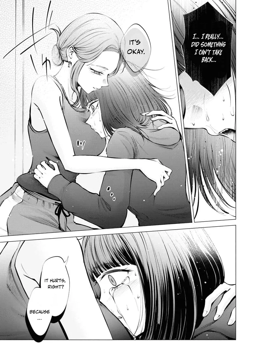 Read Candy and Whip chapter 17 image 14 on Lezhin