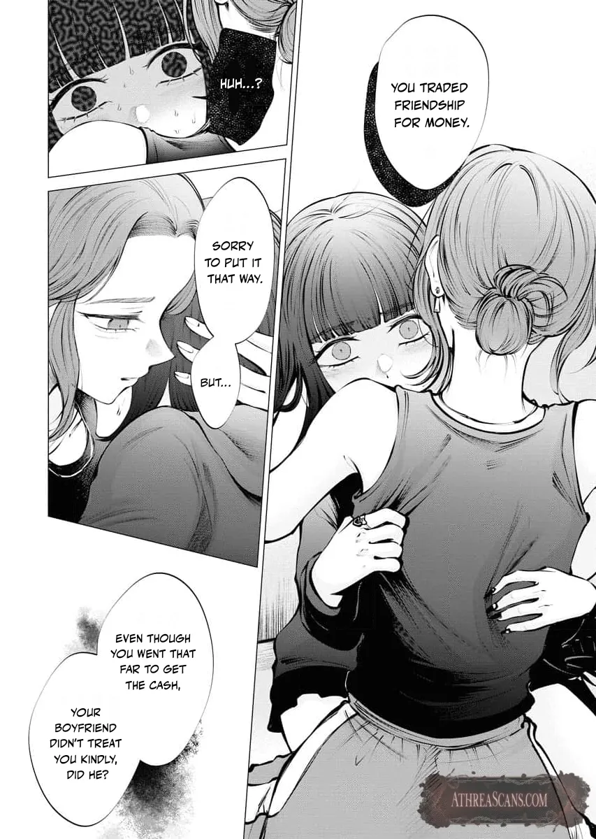 Read Candy and Whip chapter 17 image 15 on Lezhin