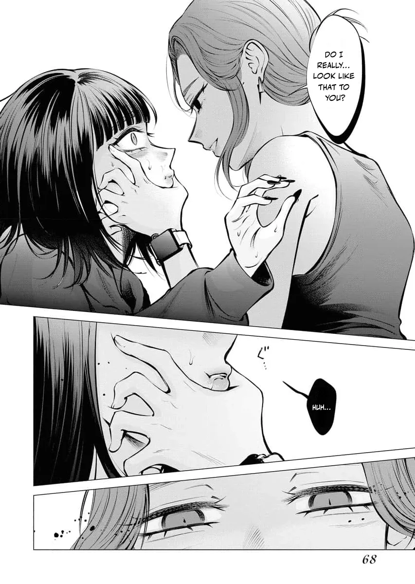 Read Candy and Whip chapter 17 image 17 on Lezhin