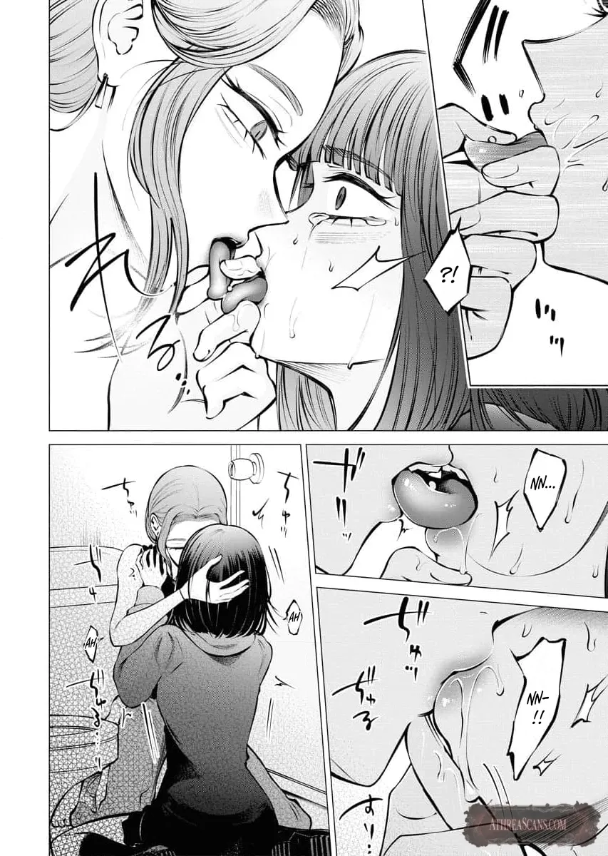 Read Candy and Whip chapter 17 image 19 on Lezhin