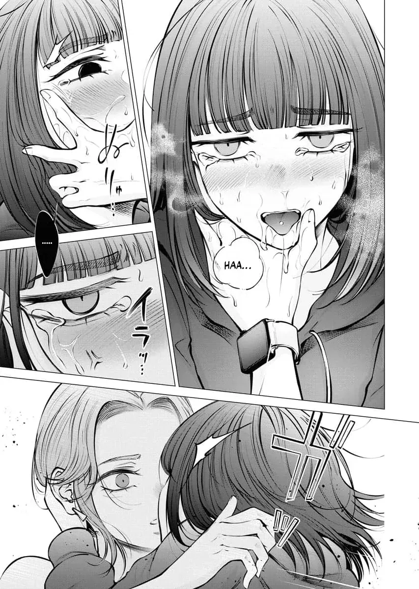 Read Candy and Whip chapter 17 image 20 on Lezhin
