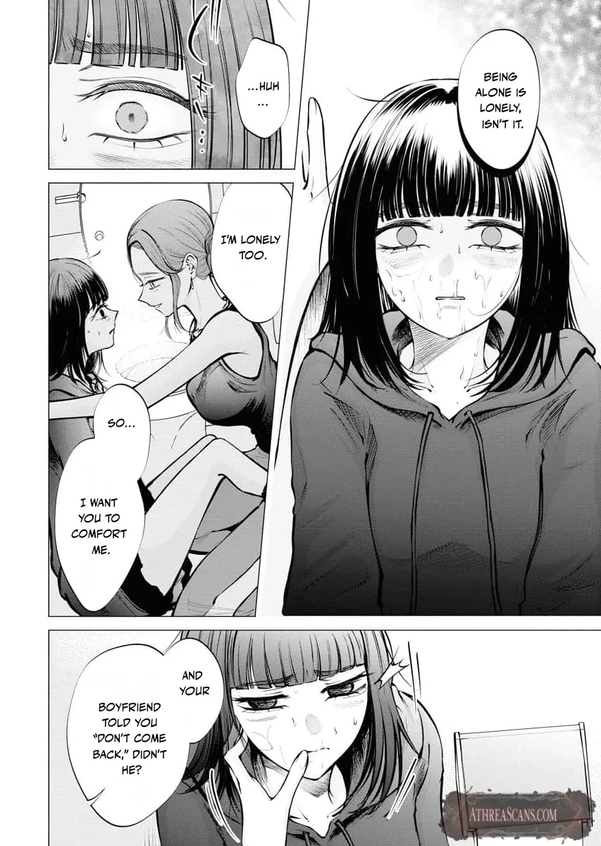Read Candy and Whip chapter 17 image 23 on Lezhin