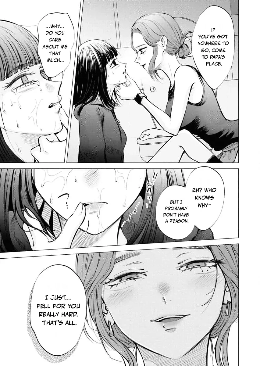 Read Candy and Whip chapter 17 image 24 on Lezhin