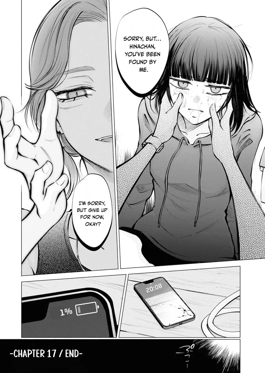 Read Candy and Whip chapter 17 image 25 on Lezhin