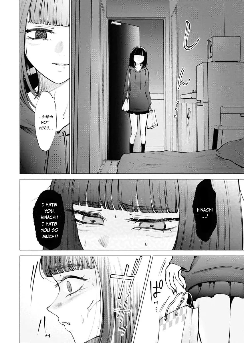 Read Candy and Whip chapter 17 image 3 on Lezhin