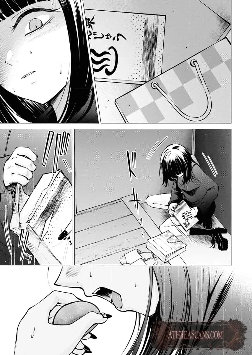 Read Candy and Whip chapter 17 image 4 on Lezhin
