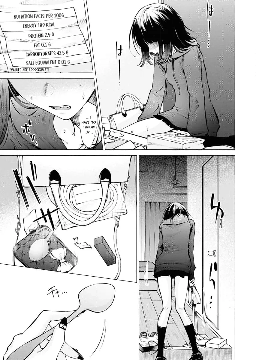 Read Candy and Whip chapter 17 image 6 on Lezhin