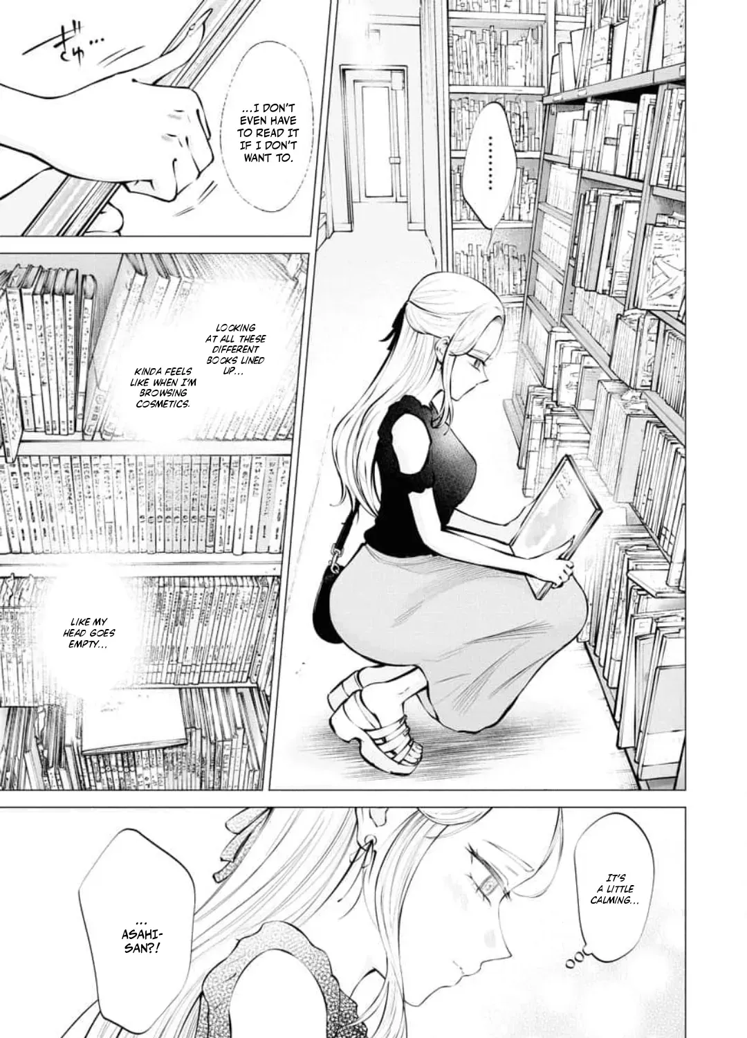 Read Candy and Whip chapter 18 image 17 on Lezhin