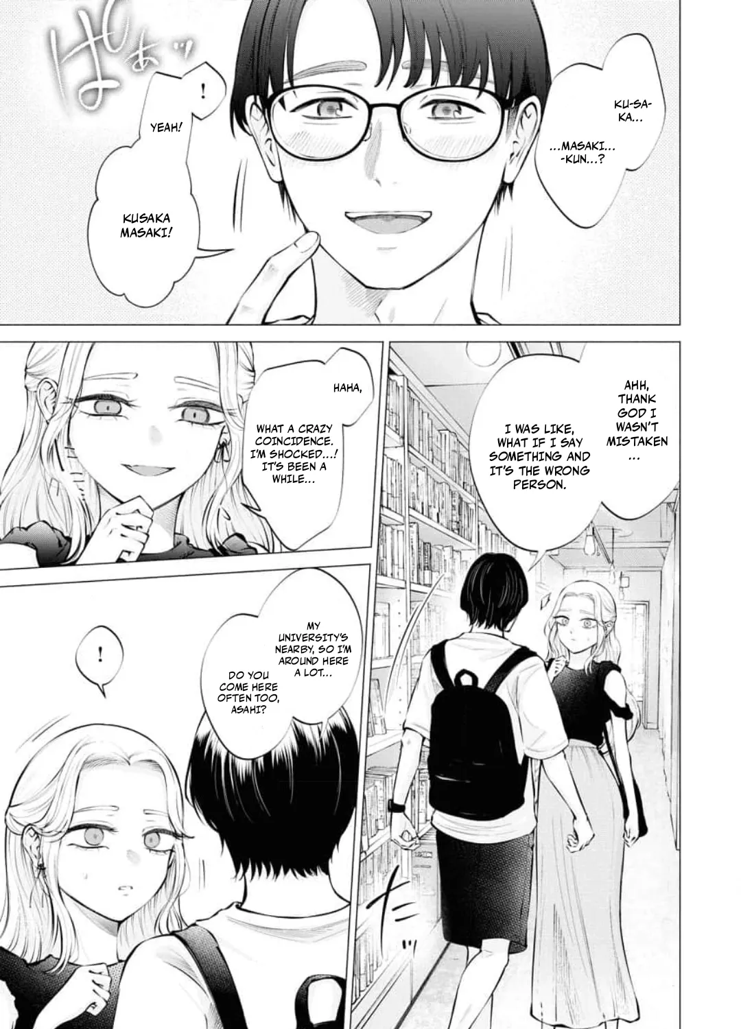 Read Candy and Whip chapter 18 image 21 on Lezhin