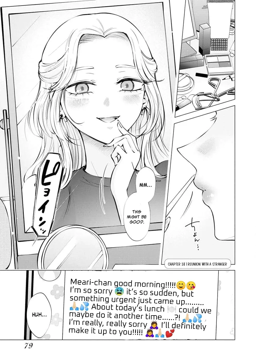 Read Candy and Whip chapter 18 image 3 on Lezhin