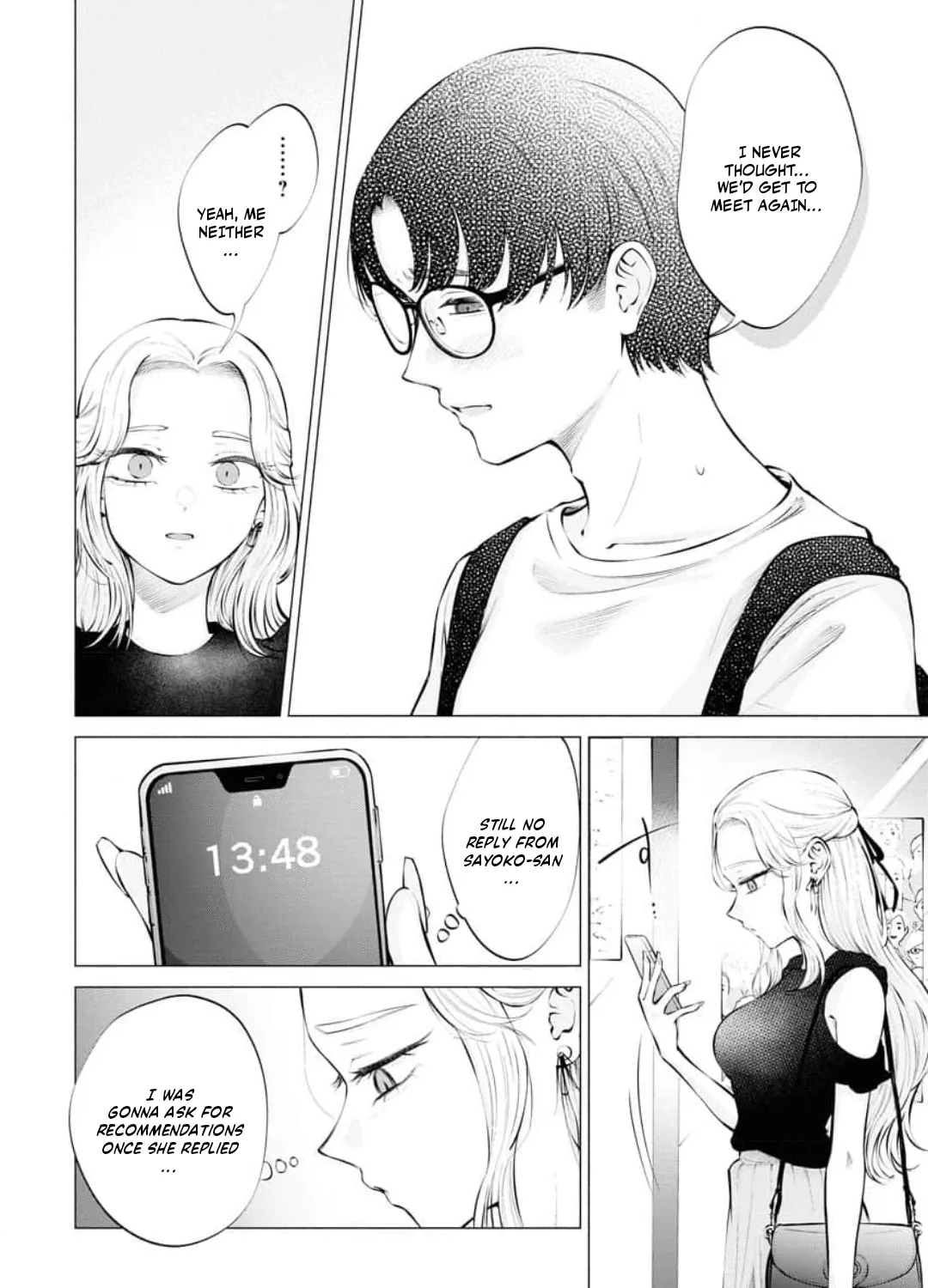 Read Candy and Whip chapter 18 image 35 on Lezhin