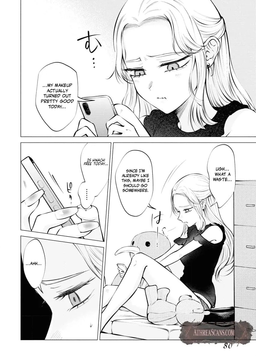 Read Candy and Whip chapter 18 image 4 on Lezhin