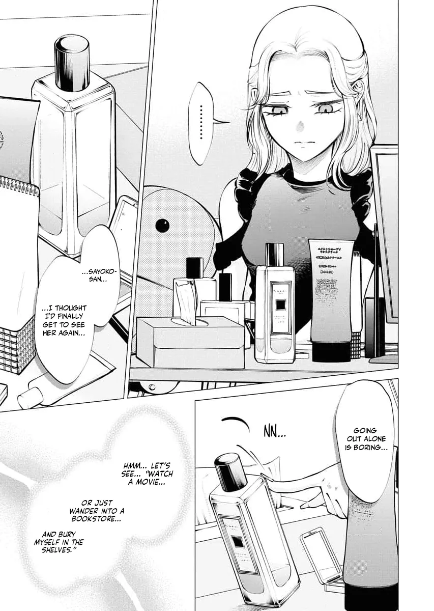 Read Candy and Whip chapter 18 image 5 on Lezhin
