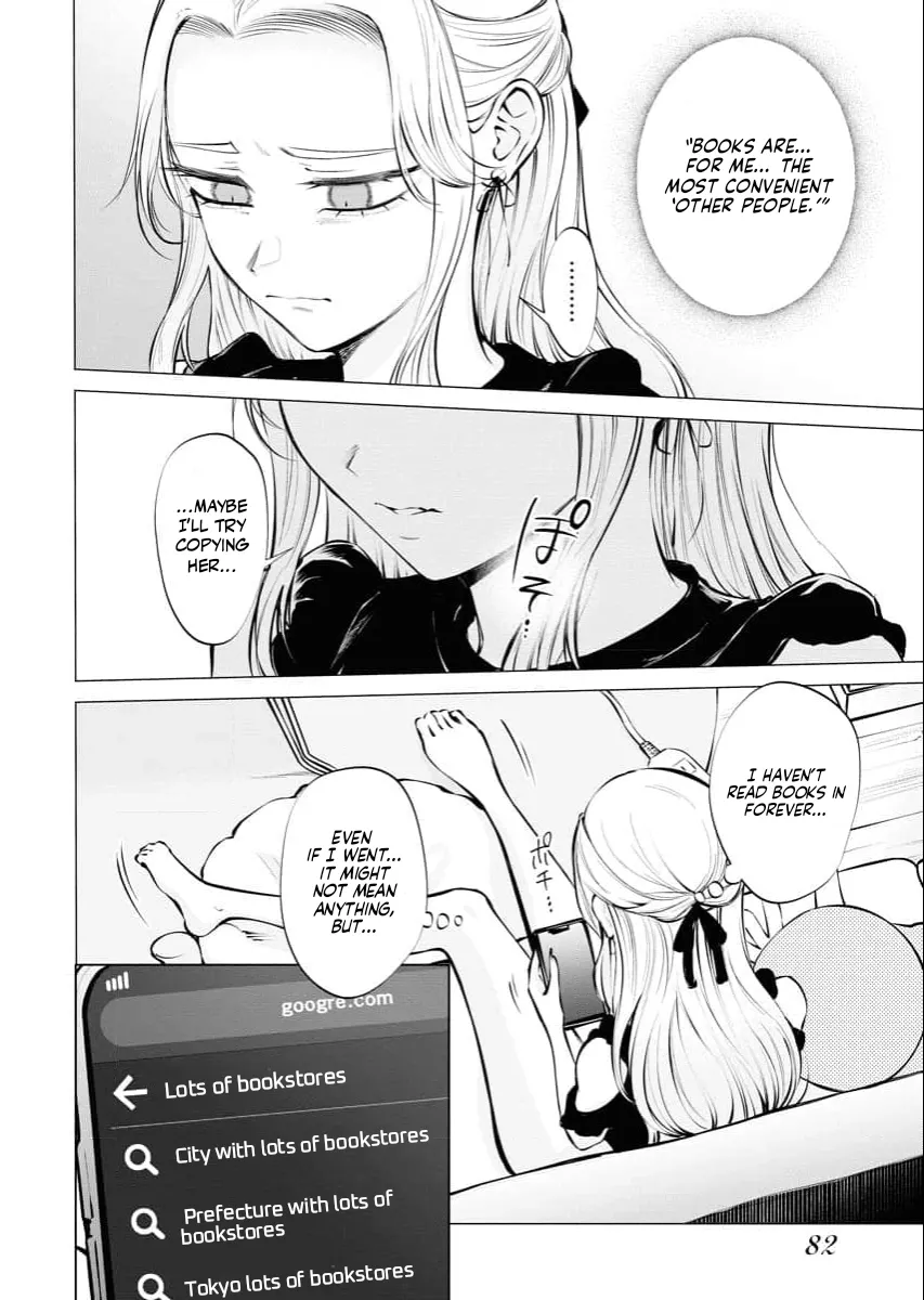 Read Candy and Whip chapter 18 image 6 on Lezhin