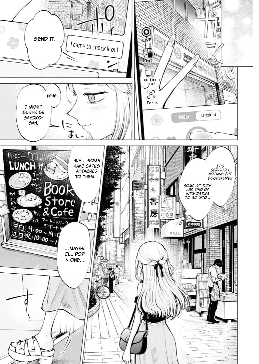 Read Candy and Whip chapter 18 image 7 on Lezhin