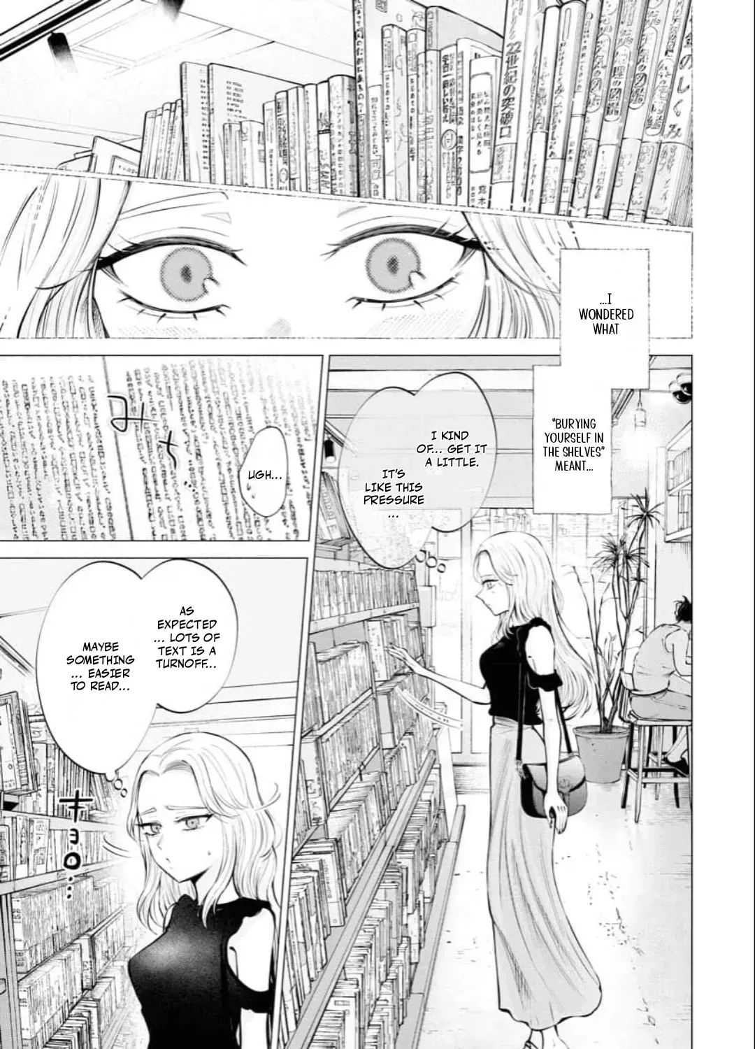 Read Candy and Whip chapter 18 image 9 on Lezhin