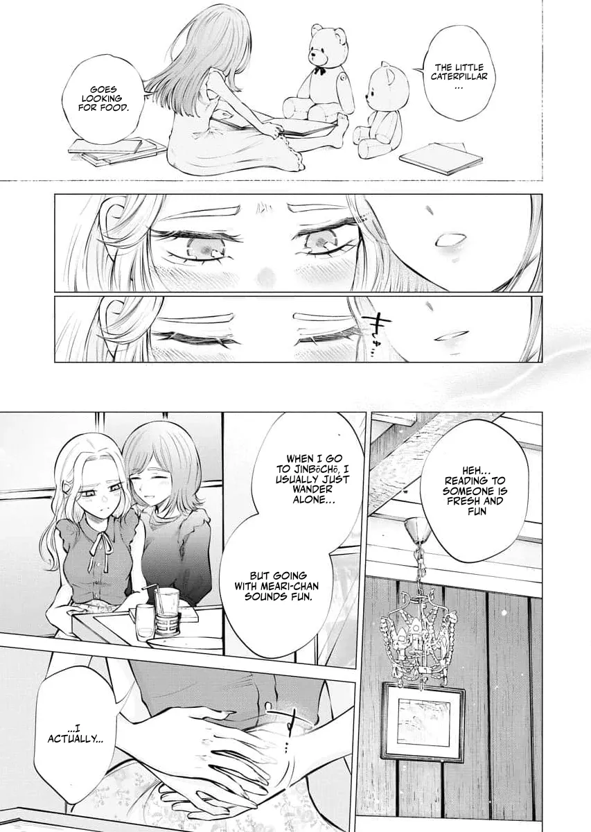 Read Candy and Whip chapter 19 image 14 on Lezhin