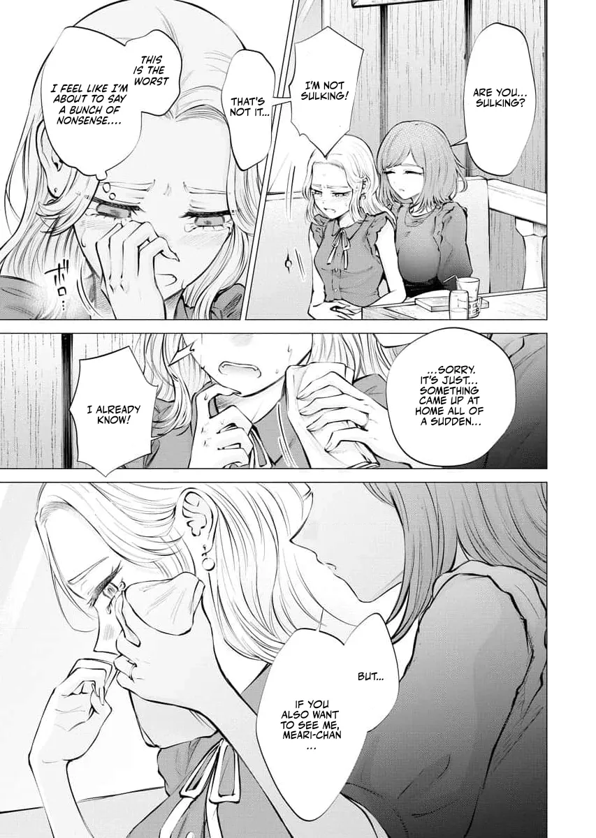 Read Candy and Whip chapter 19 image 16 on Lezhin