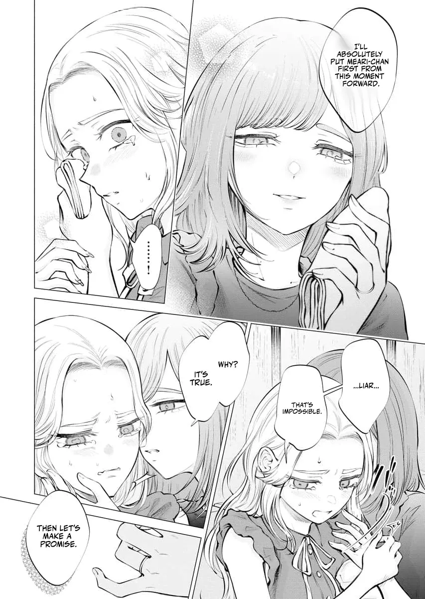 Read Candy and Whip chapter 19 image 17 on Lezhin