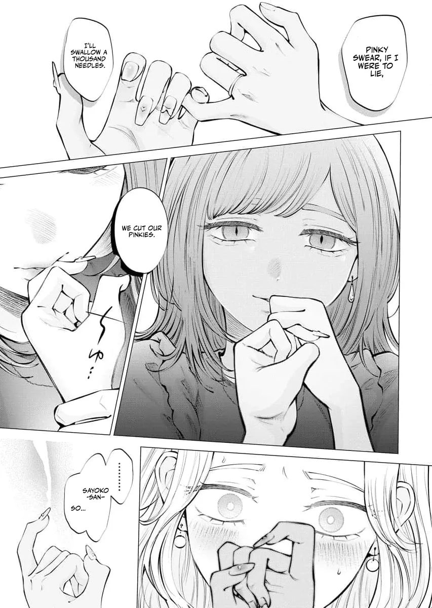 Read Candy and Whip chapter 19 image 18 on Lezhin
