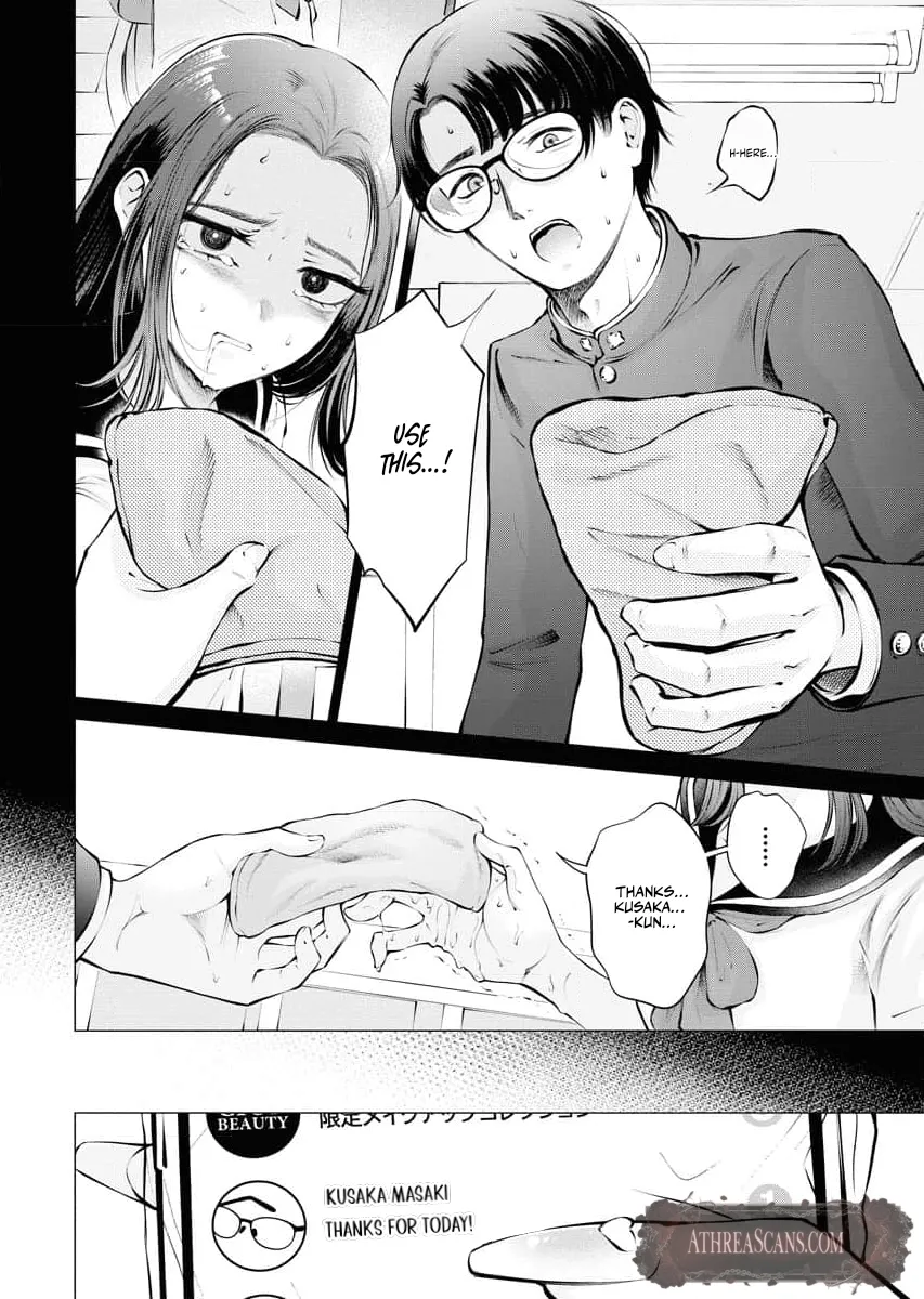 Read Candy and Whip chapter 19 image 3 on Lezhin