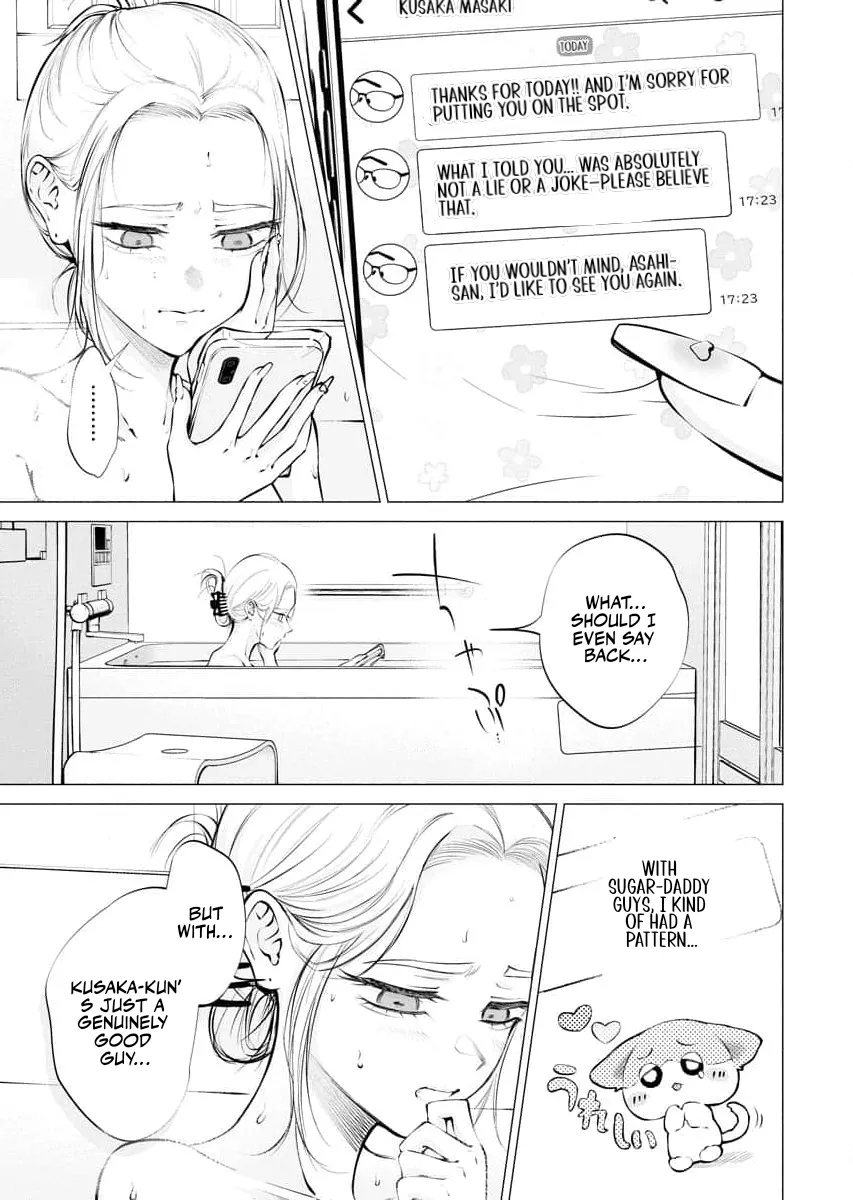 Read Candy and Whip chapter 19 image 4 on Lezhin