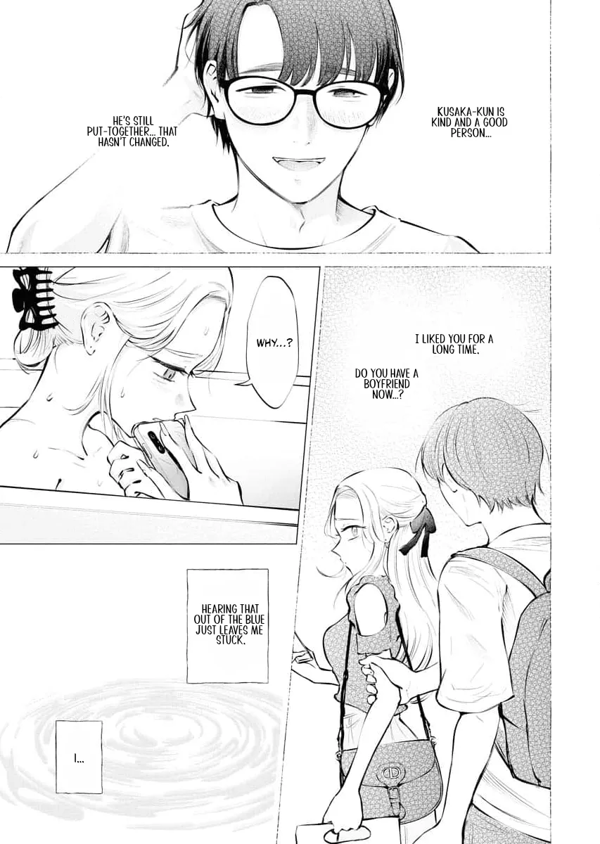 Read Candy and Whip chapter 19 image 6 on Lezhin