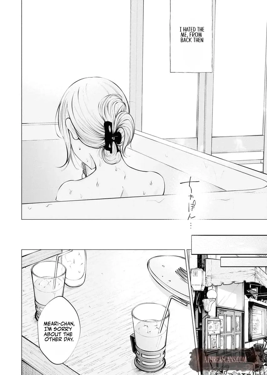 Read Candy and Whip chapter 19 image 7 on Lezhin