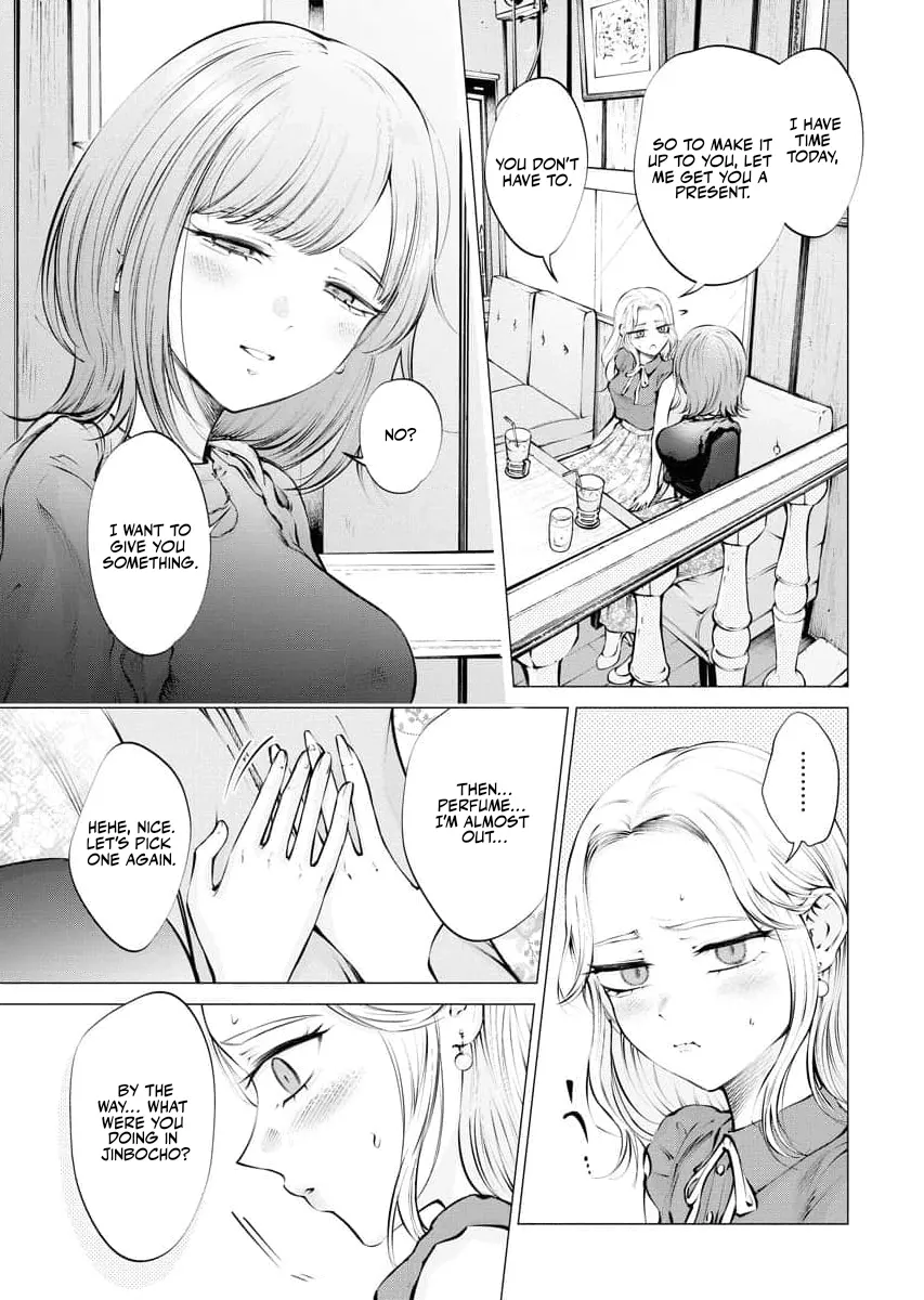 Read Candy and Whip chapter 19 image 8 on Lezhin