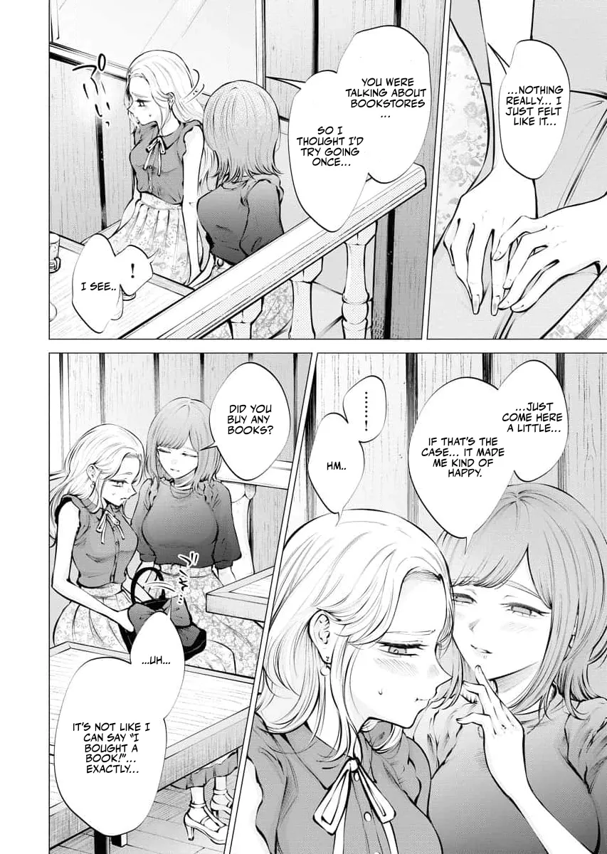 Read Candy and Whip chapter 19 image 9 on Lezhin
