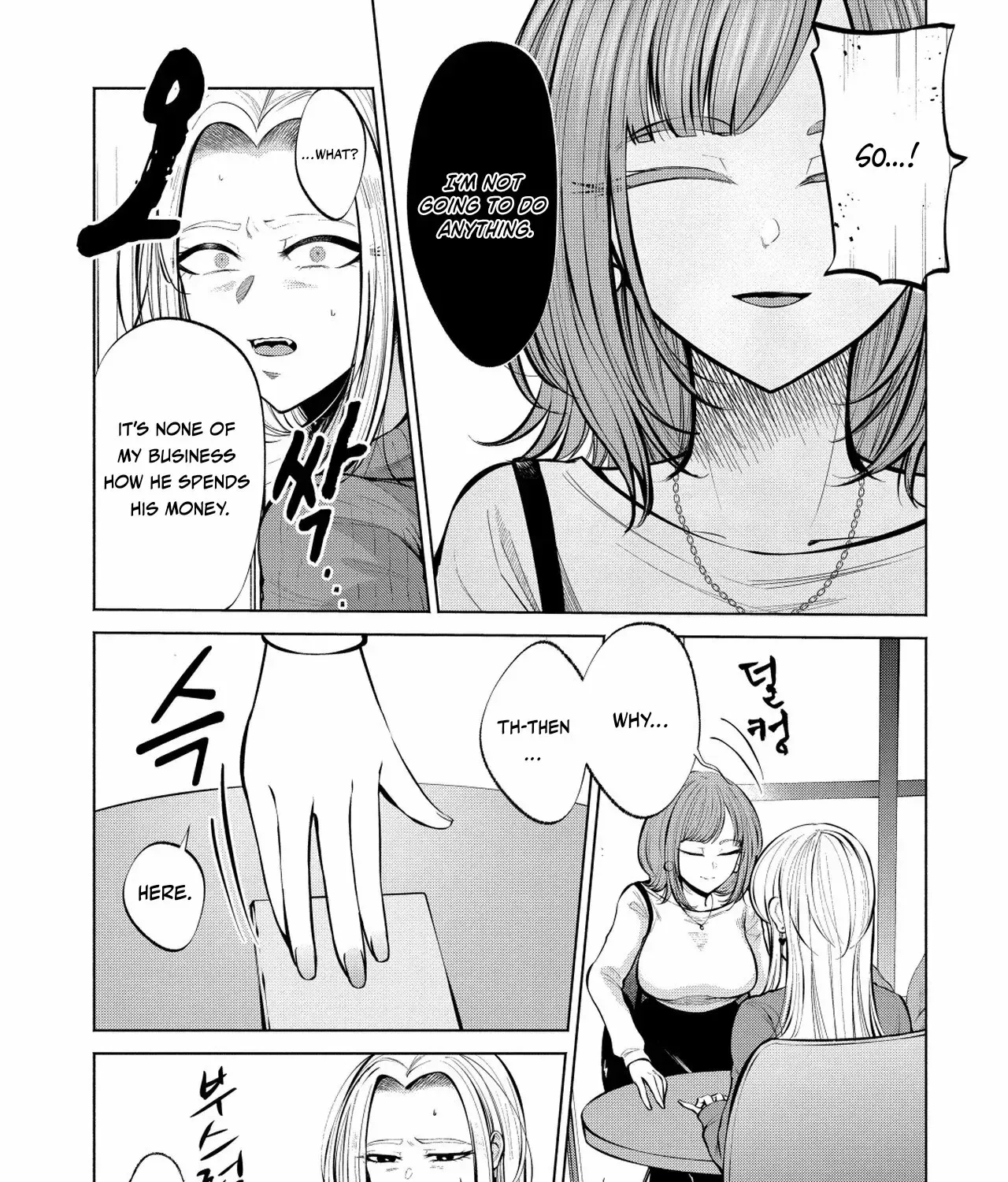 Read Candy and Whip chapter 2 image 10 on Lezhin