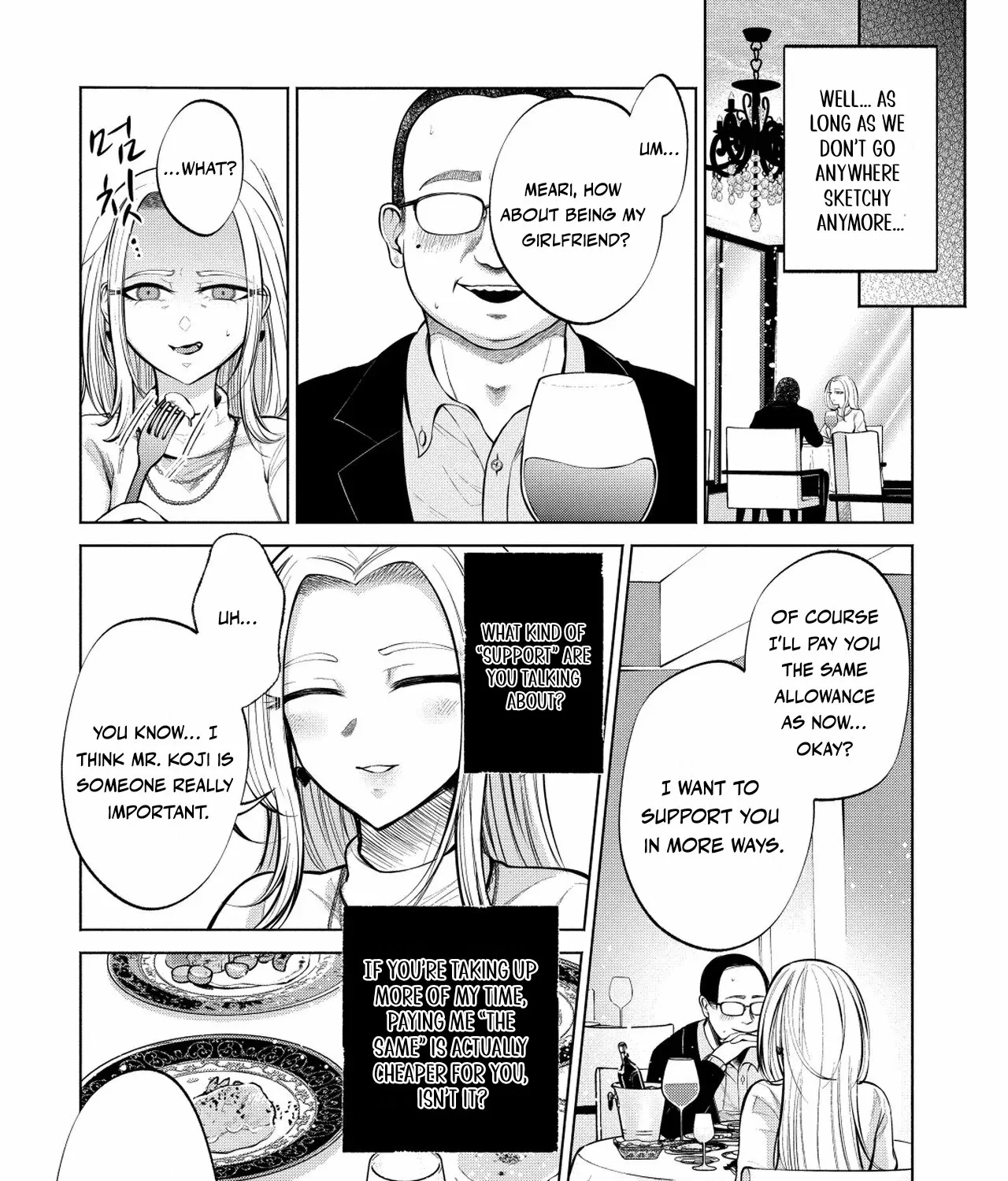 Read Candy and Whip chapter 2 image 16 on Lezhin