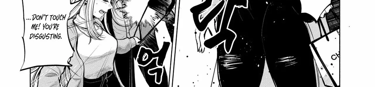 Read Candy and Whip chapter 2 image 21 on Lezhin