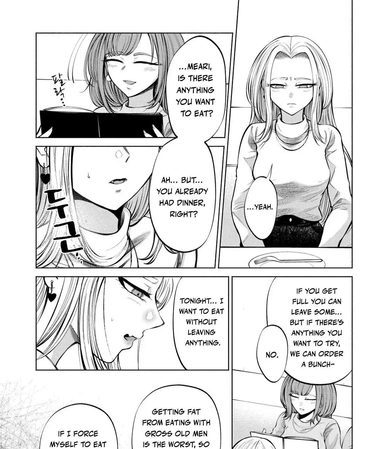 Read Candy and Whip chapter 2 image 26 on Lezhin