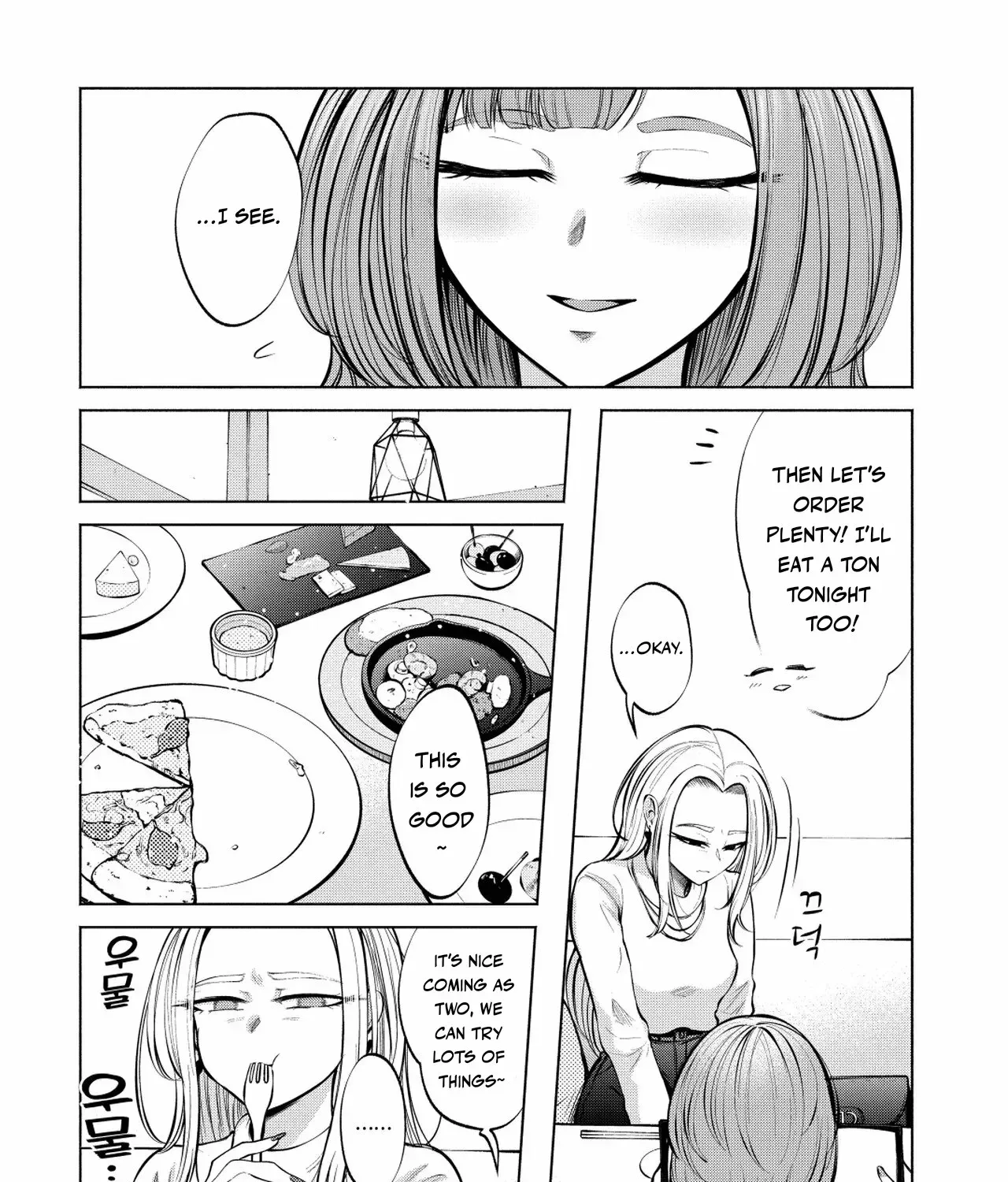 Read Candy and Whip chapter 2 image 28 on Lezhin
