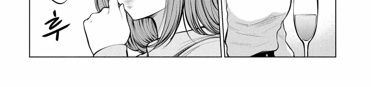 Read Candy and Whip chapter 2 image 33 on Lezhin