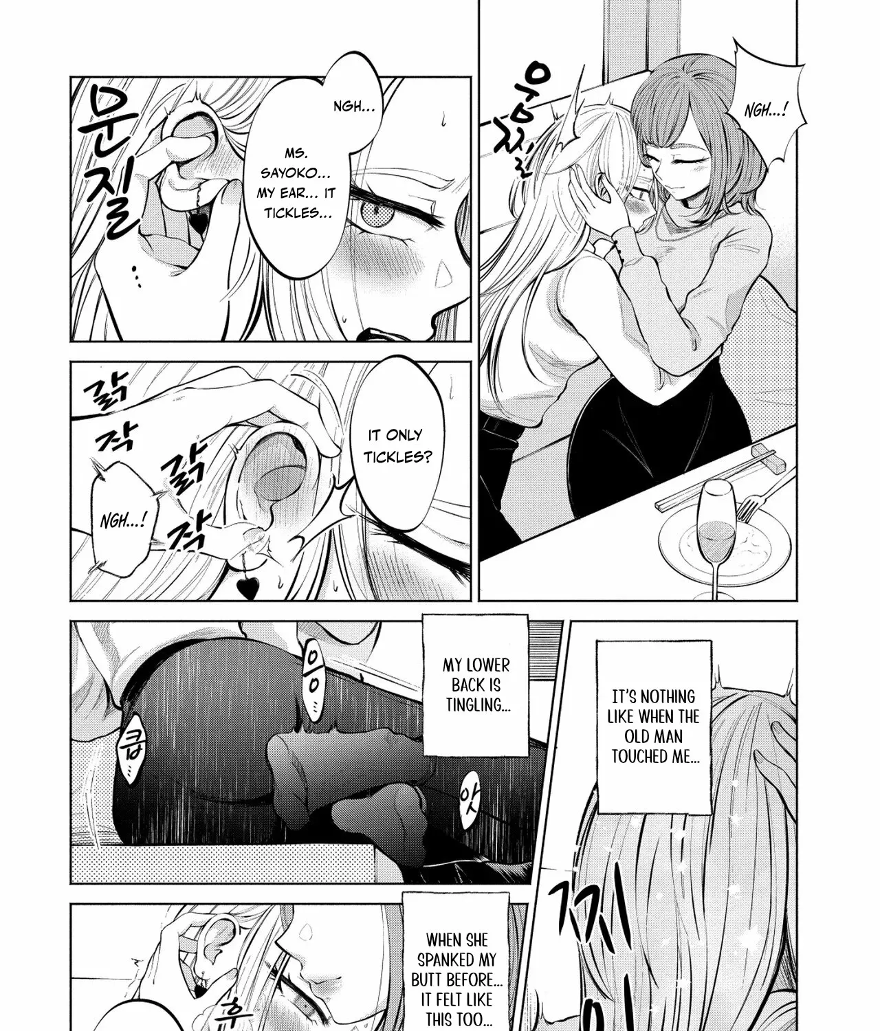 Read Candy and Whip chapter 2 image 36 on Lezhin