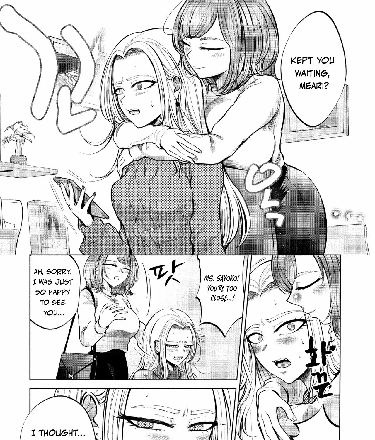 Read Candy and Whip chapter 2 image 4 on Lezhin