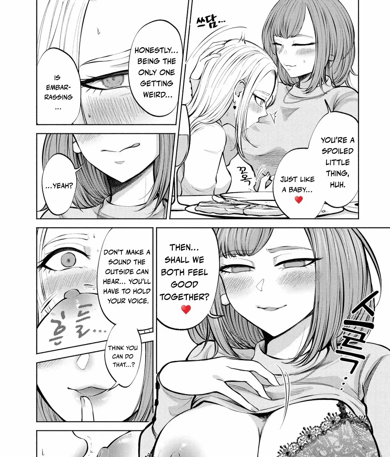 Read Candy and Whip chapter 2 image 42 on Lezhin