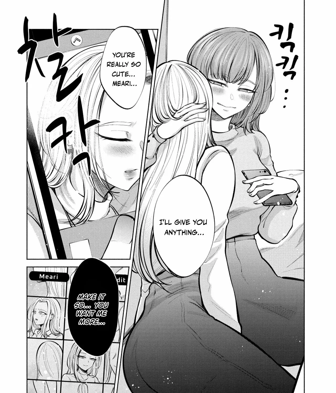 Read Candy and Whip chapter 2 image 48 on Lezhin
