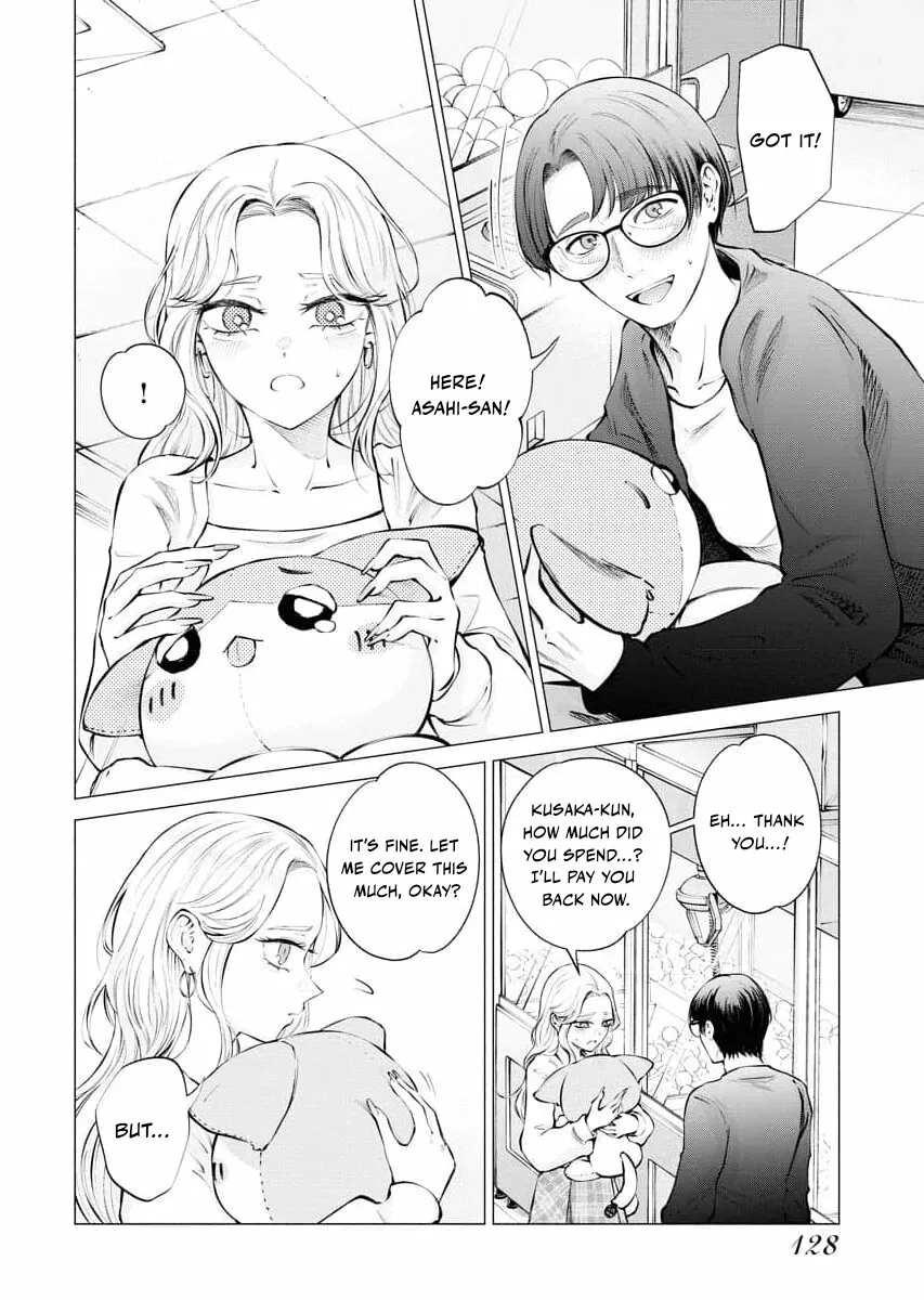 Read Candy and Whip chapter 20 image 1 on Lezhin