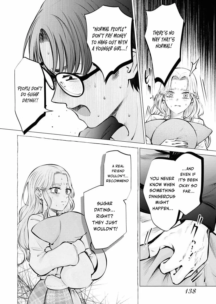 Read Candy and Whip chapter 20 image 11 on Lezhin