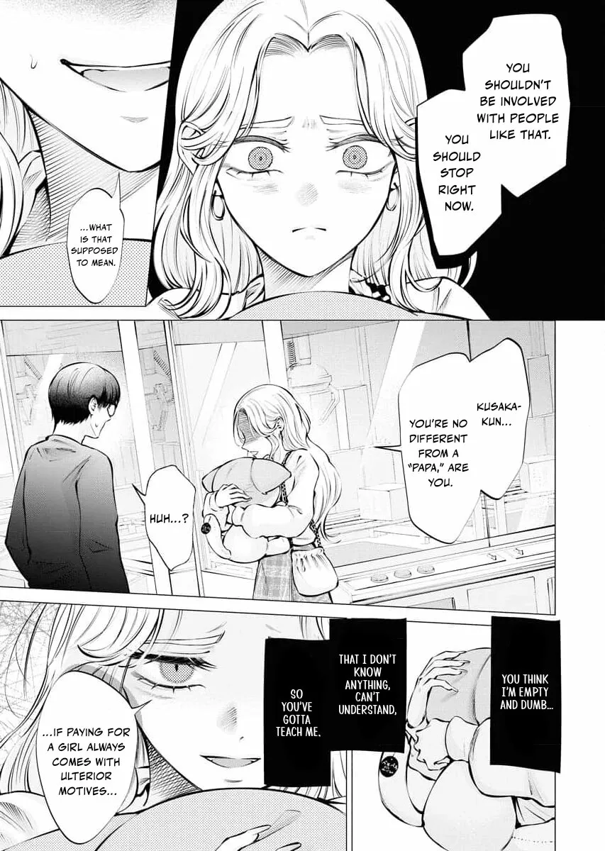 Read Candy and Whip chapter 20 image 12 on Lezhin