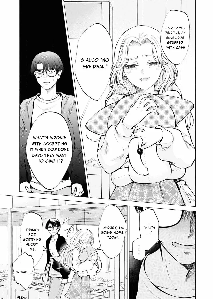 Read Candy and Whip chapter 20 image 14 on Lezhin