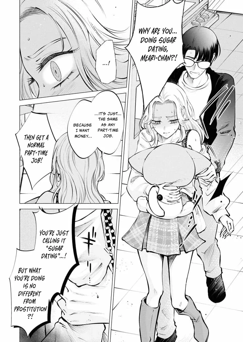 Read Candy and Whip chapter 20 image 15 on Lezhin
