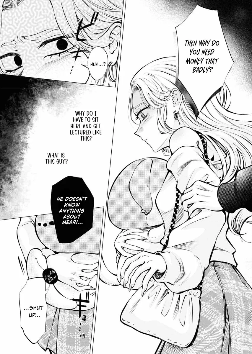 Read Candy and Whip chapter 20 image 16 on Lezhin