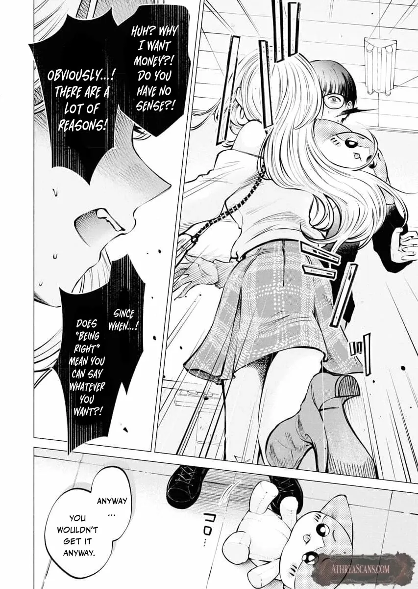 Read Candy and Whip chapter 20 image 17 on Lezhin
